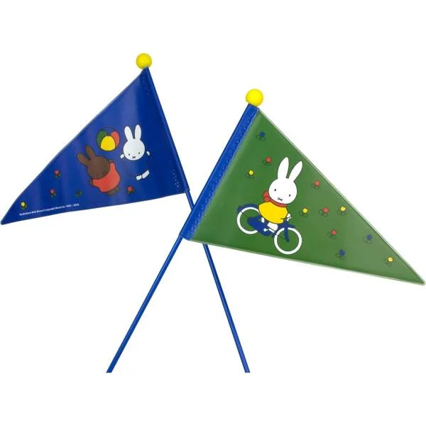 hollandbikeshop-120261023064359537017