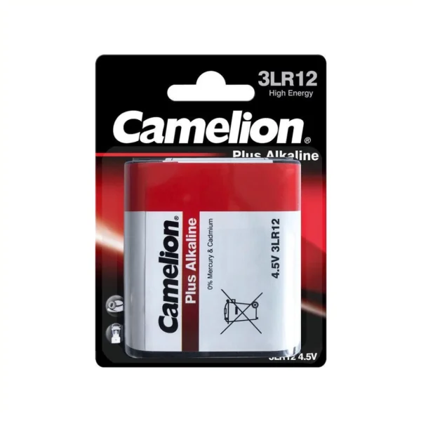 hollandbikeshop-220261023002930469603