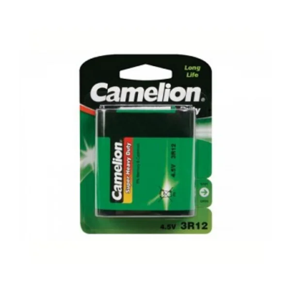 hollandbikeshop-220261023020010485135