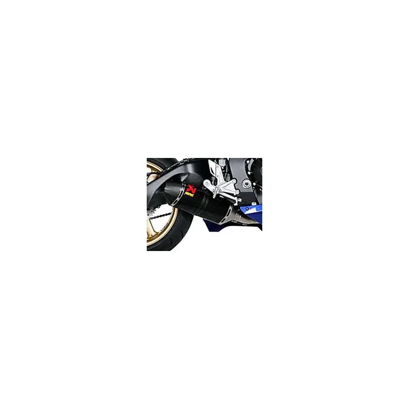 motoakcesoria20261023030133496370