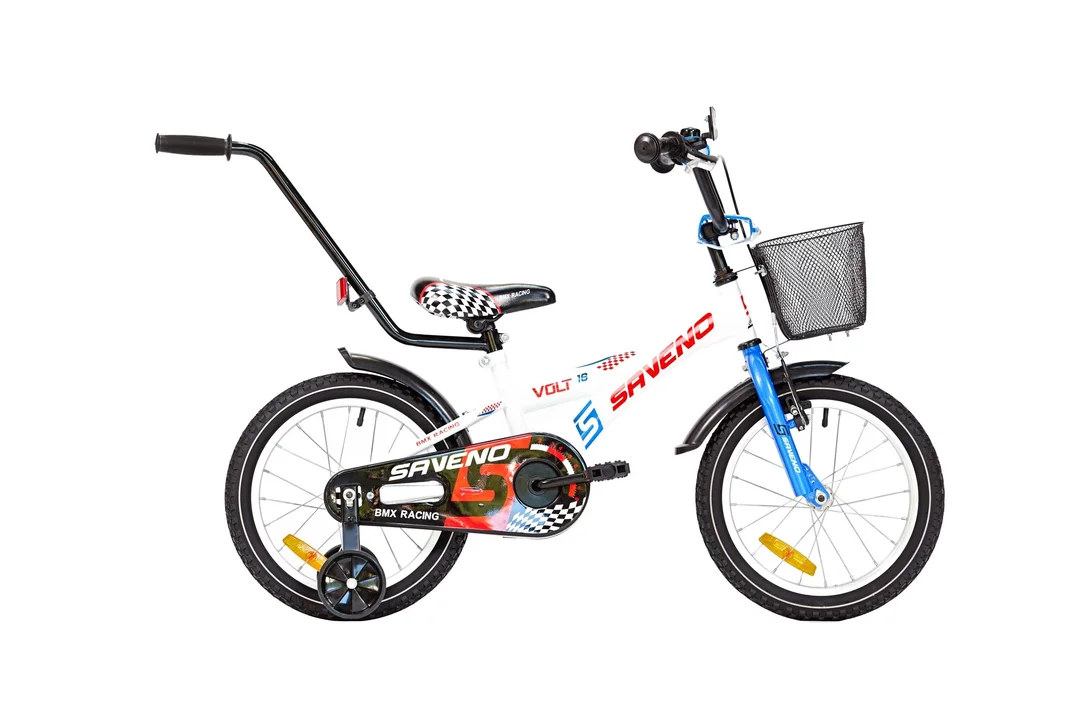 rowerzysta20261022132809346305